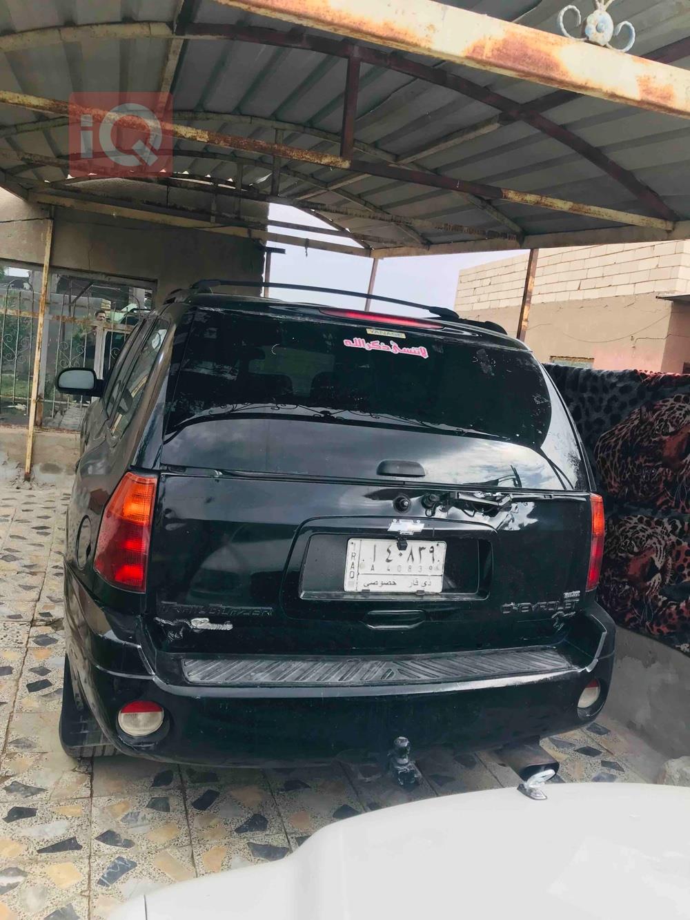 جی ئێم سی ئینڤۆی